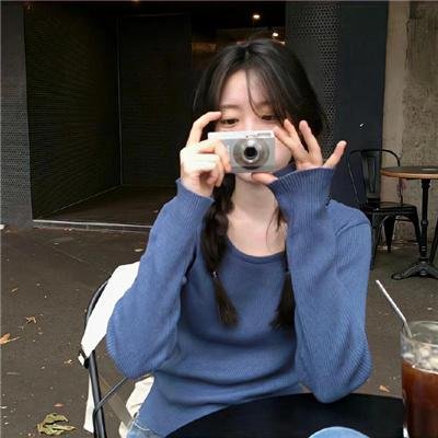 我们的重制人生